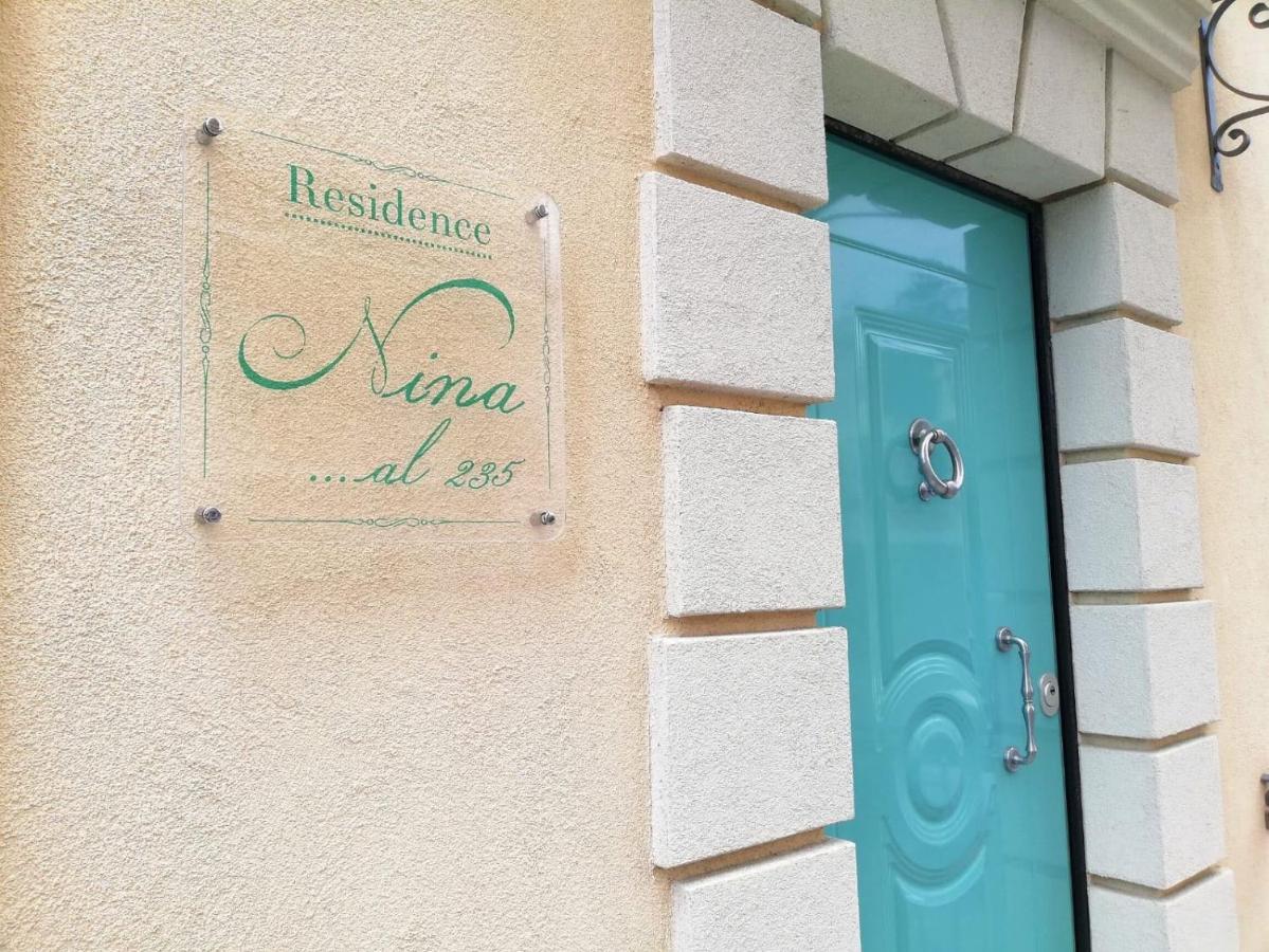 Residence Nina بيتسو المظهر الخارجي الصورة
