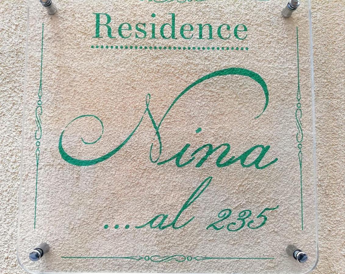 Residence Nina بيتسو المظهر الخارجي الصورة